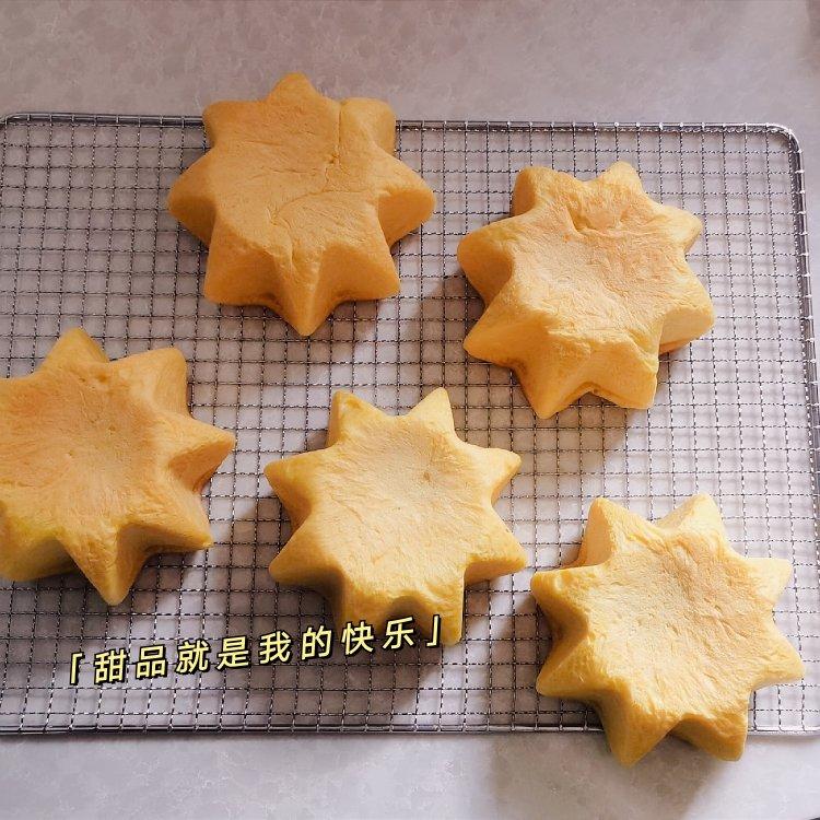 🌟养生黑芝麻南瓜南瓜星星面包