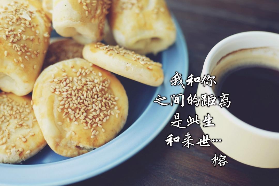 零失败油酥饼
