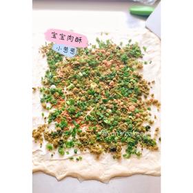 香葱肉松手撕吐司