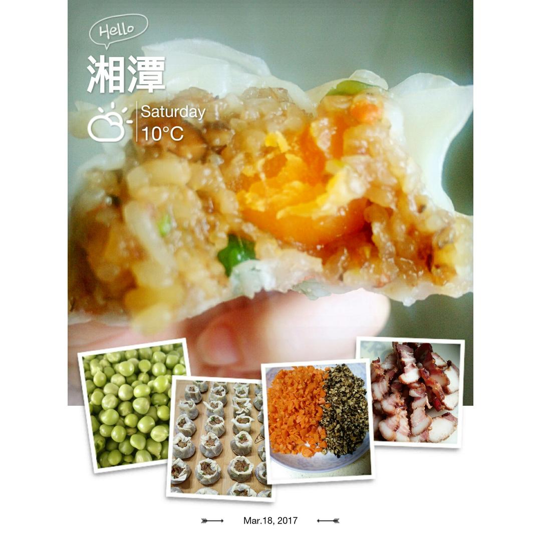 饺子皮咸蛋黄烧麦