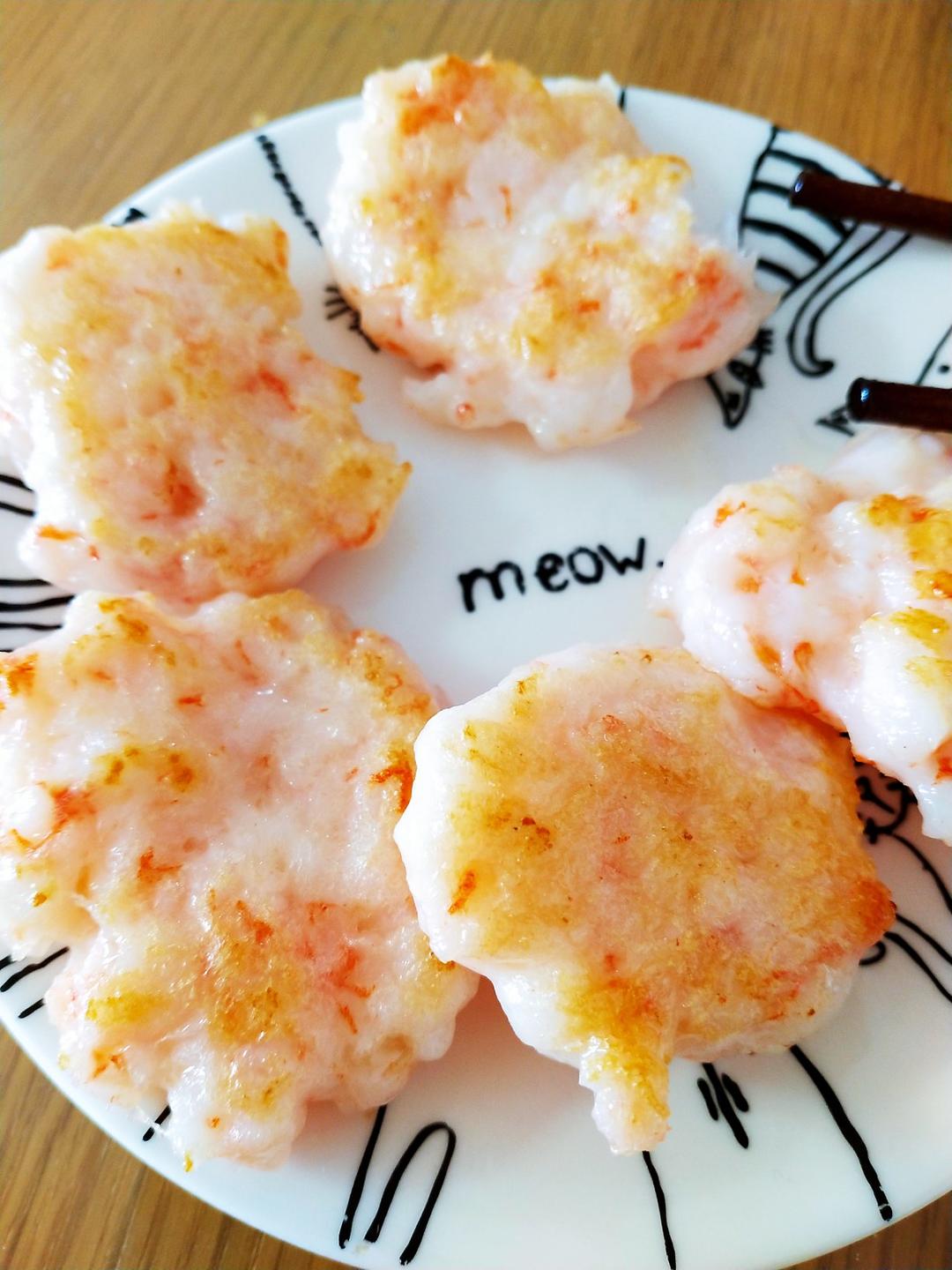香煎虾饼