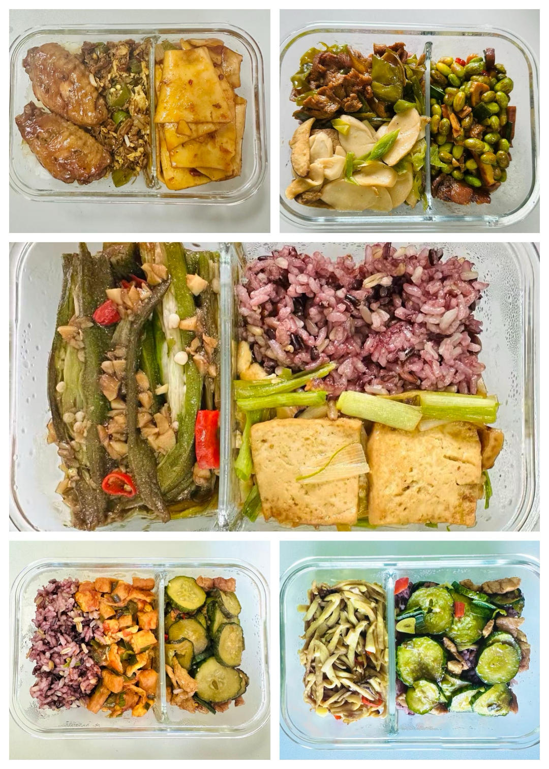 上班族带饭一周大合集83