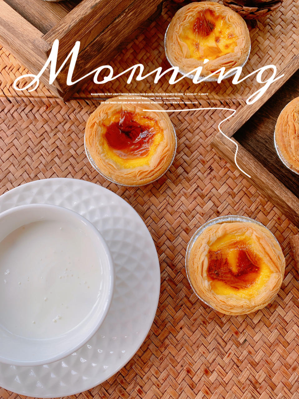 最好吃的葡式蛋挞，一口即沦陷……