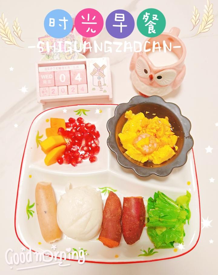 小学生简单早餐