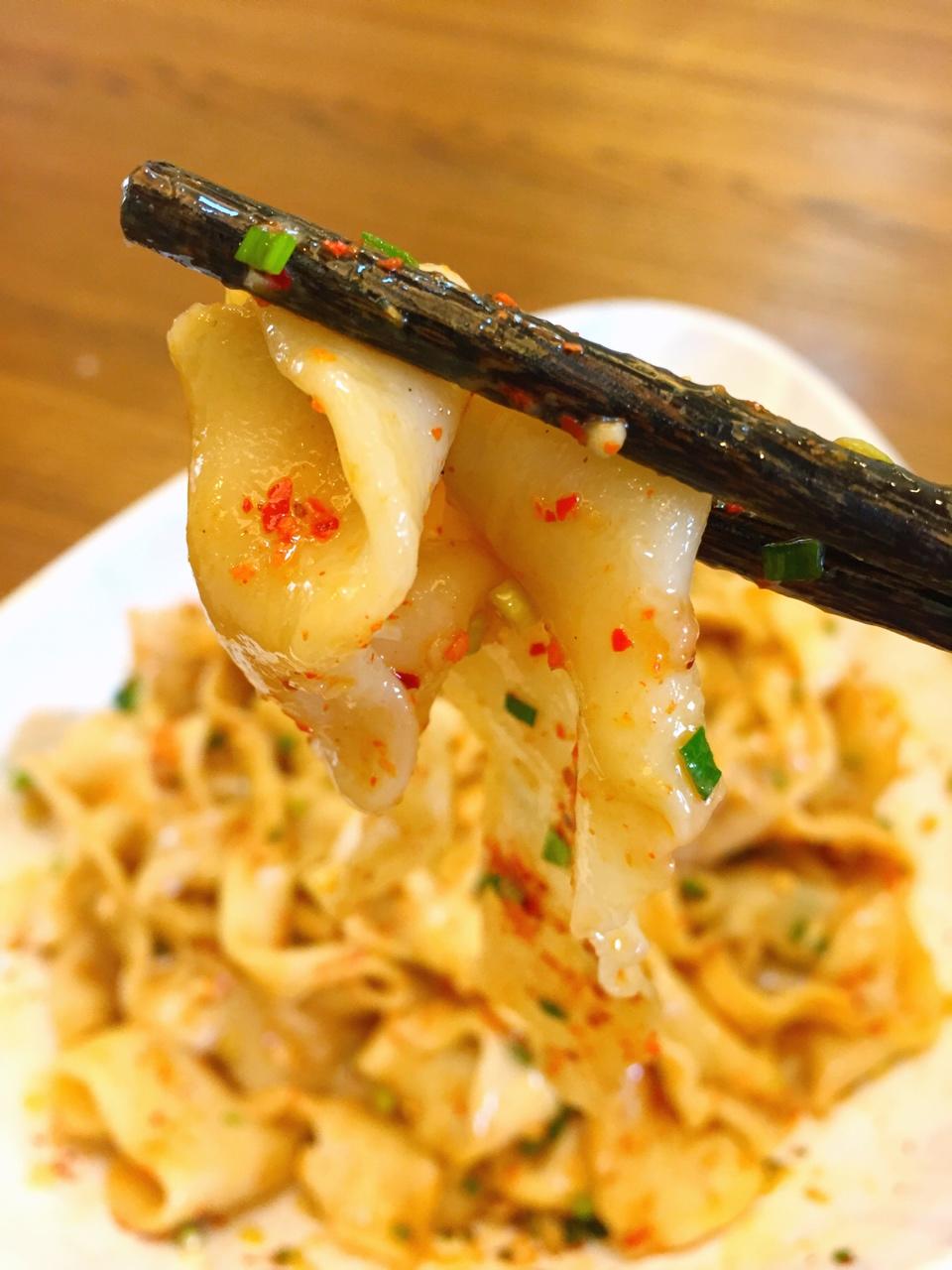 油泼扯面