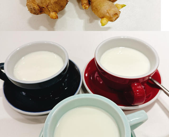 姜撞奶(美善品版)的做法