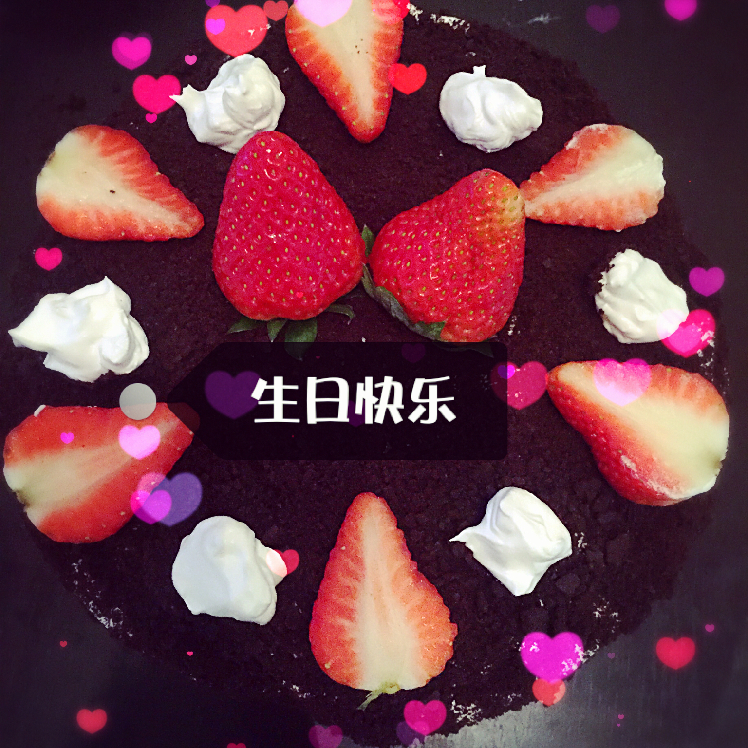 奥利奥水果奶油蛋糕