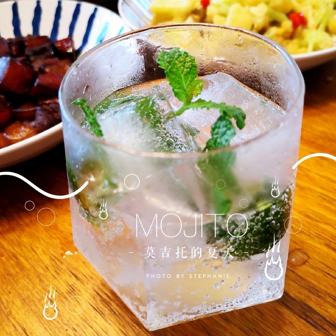 Mojito 莫吉托 （超快手雪碧改良版）