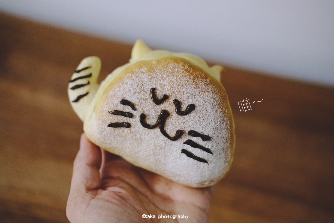 可爱猫--全麦蜂蜜小面包