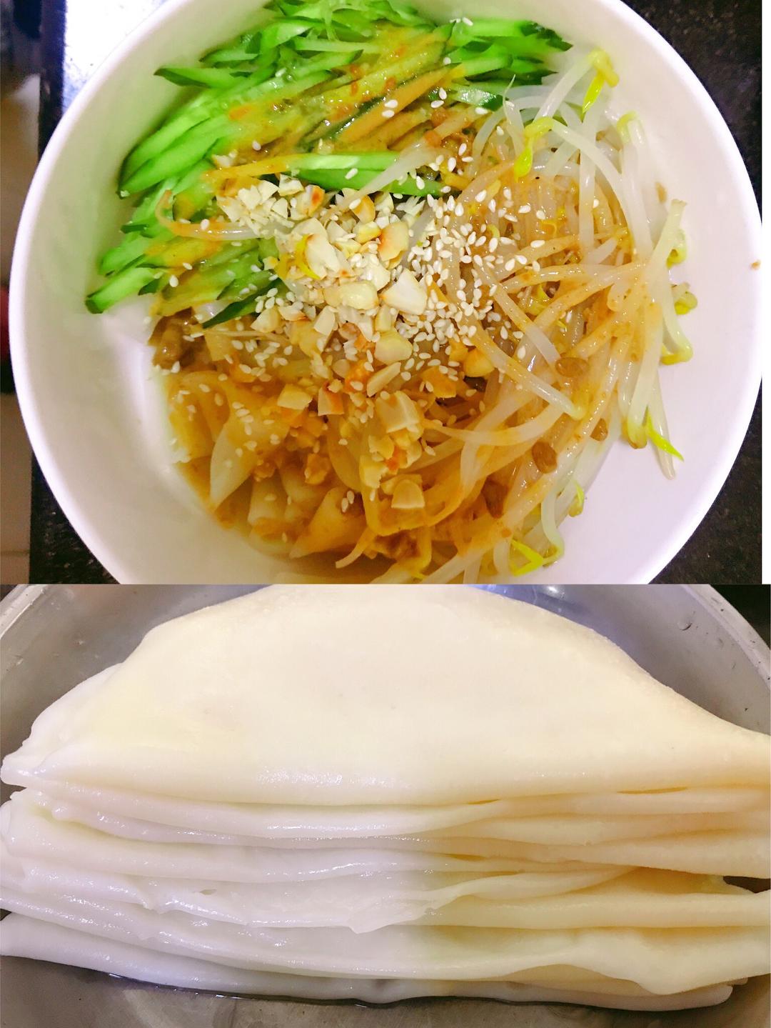 ♨️Q弹凉皮（免洗面）➰的做法