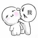 寻玉问玲
