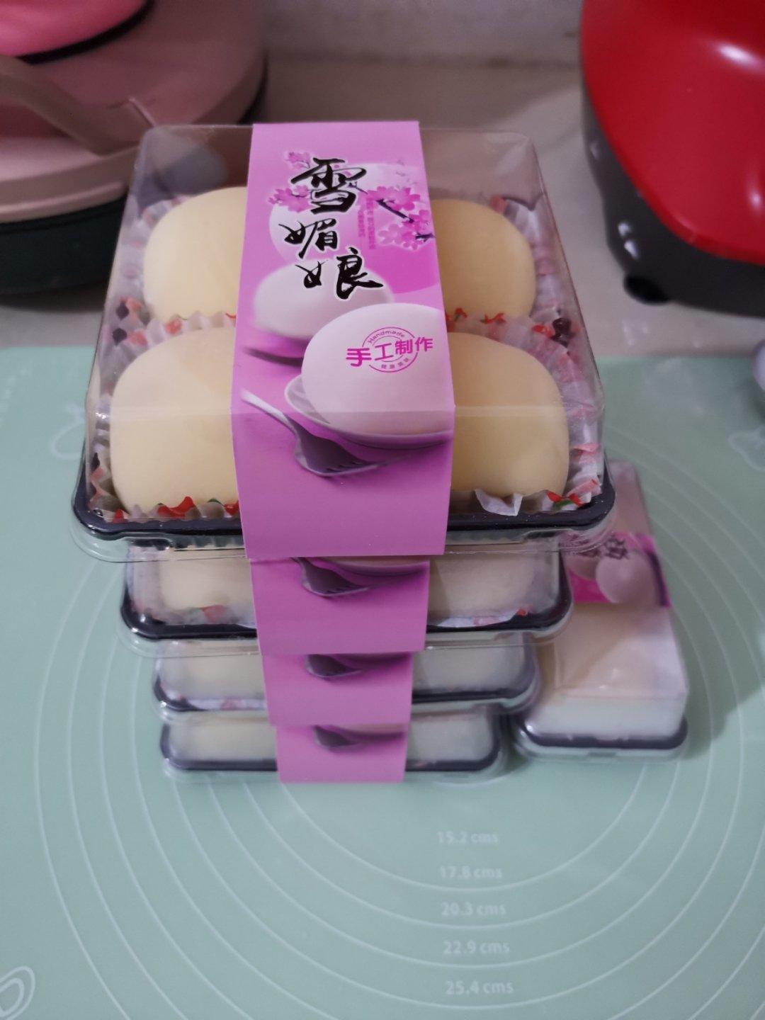 芒果雪媚娘大福