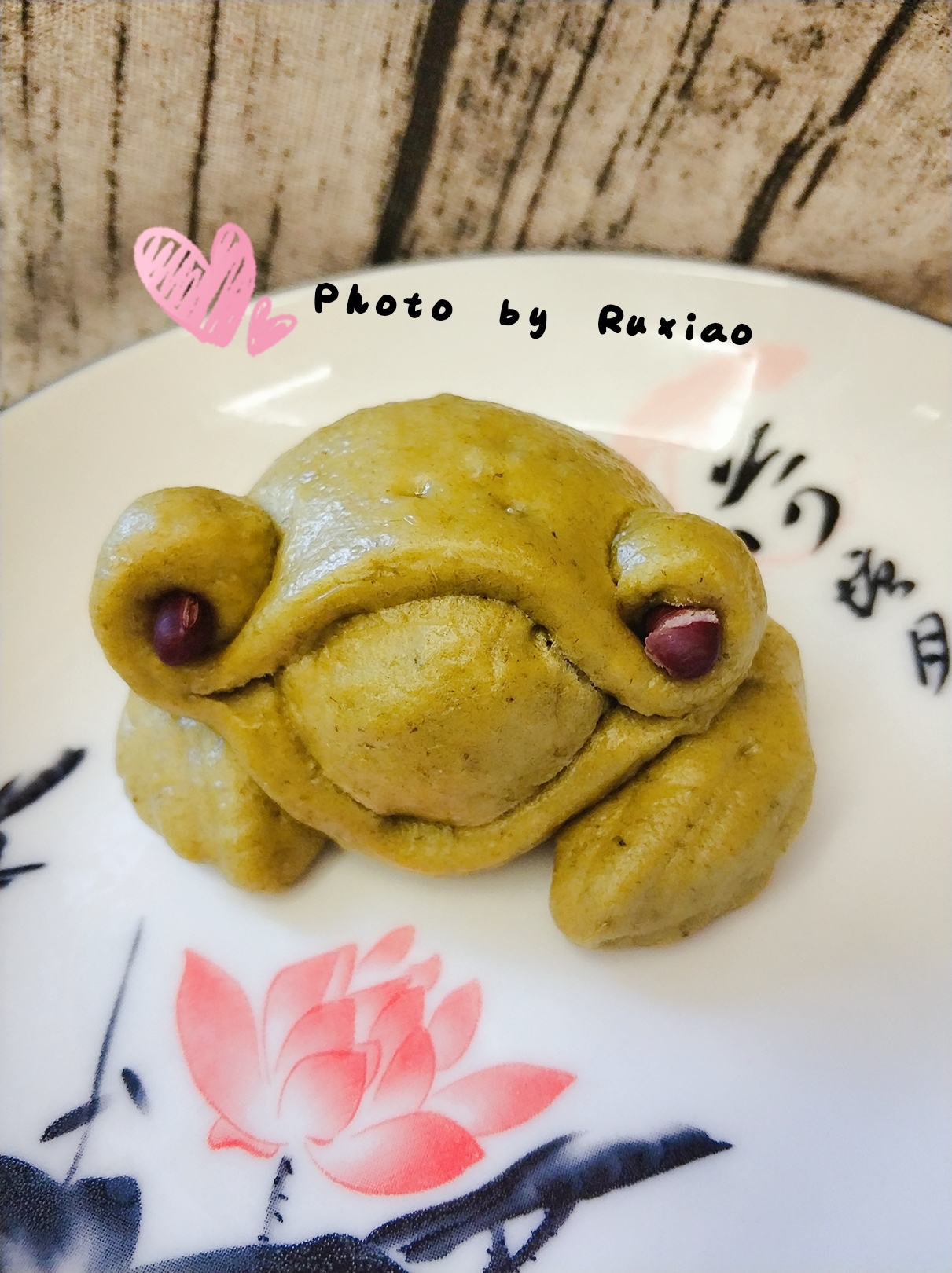 菠菜馒头之快乐的小青蛙的做法