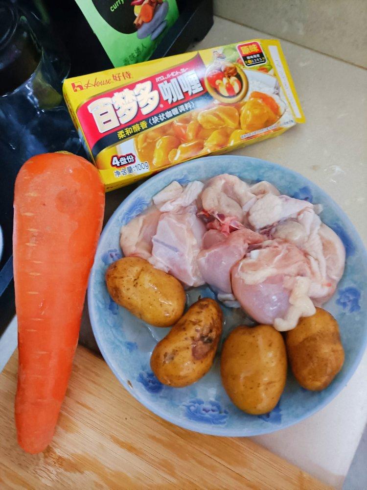 零失败❗️好吃到舔盘❗️的咖喱鸡！！！