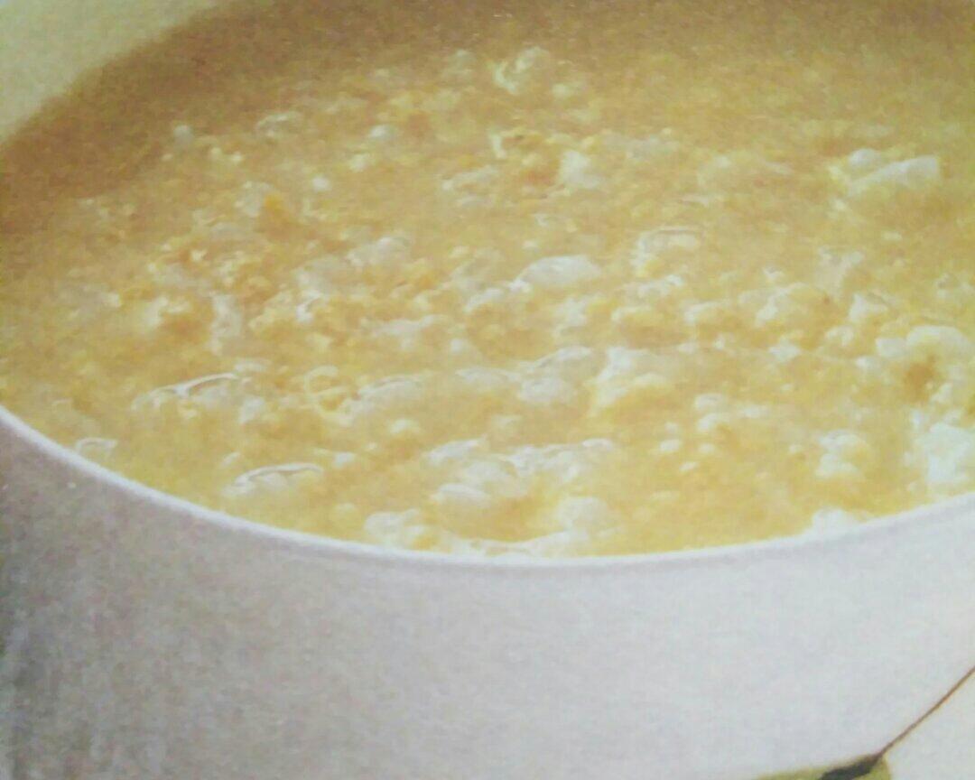 小米南瓜山药粥