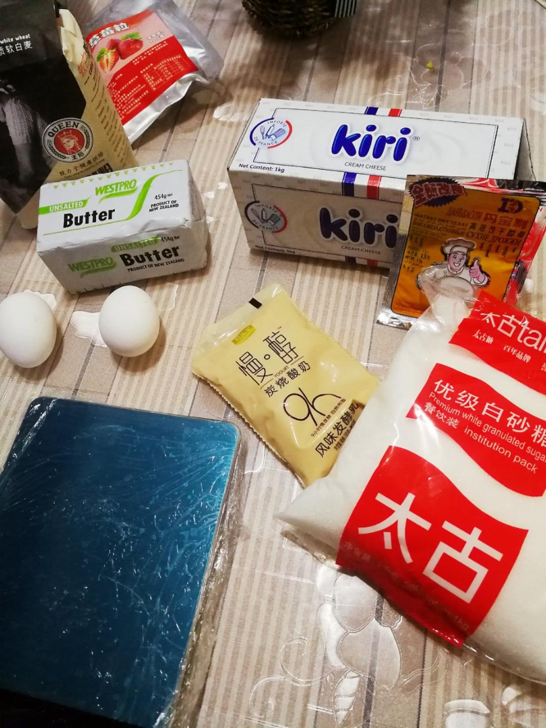 比中种还柔软的香醇面包——酸奶奶酪吐司（二奶吐司）