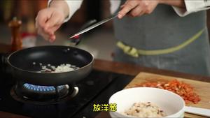 韩国大厨教你做正宗的辣白菜炒饭的做法 步骤16