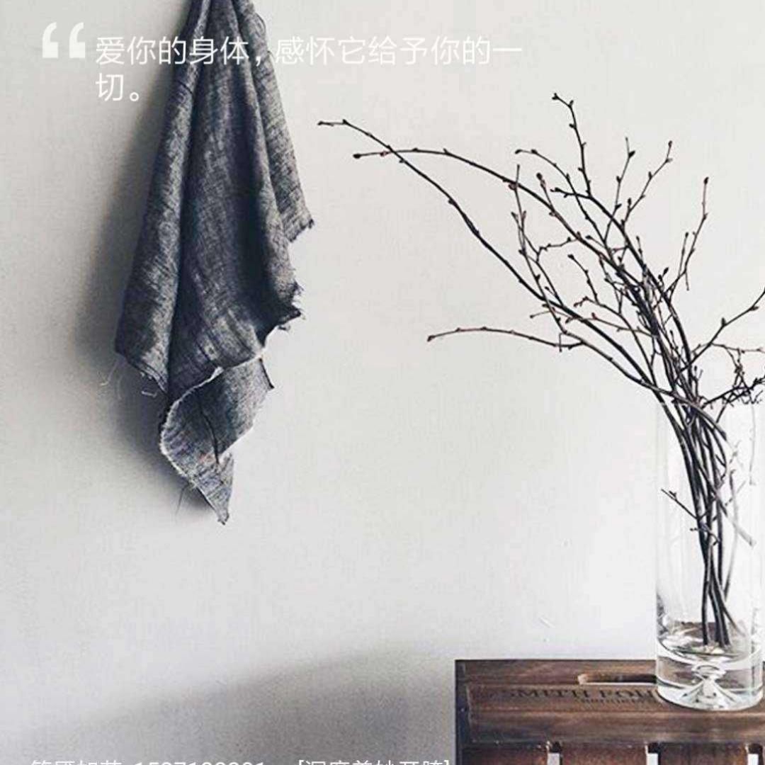 笑靥如花-57