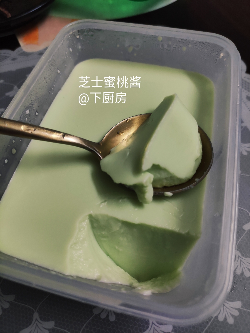 斑兰椰汁奶冻~方便简单快手（吉利丁版）的做法