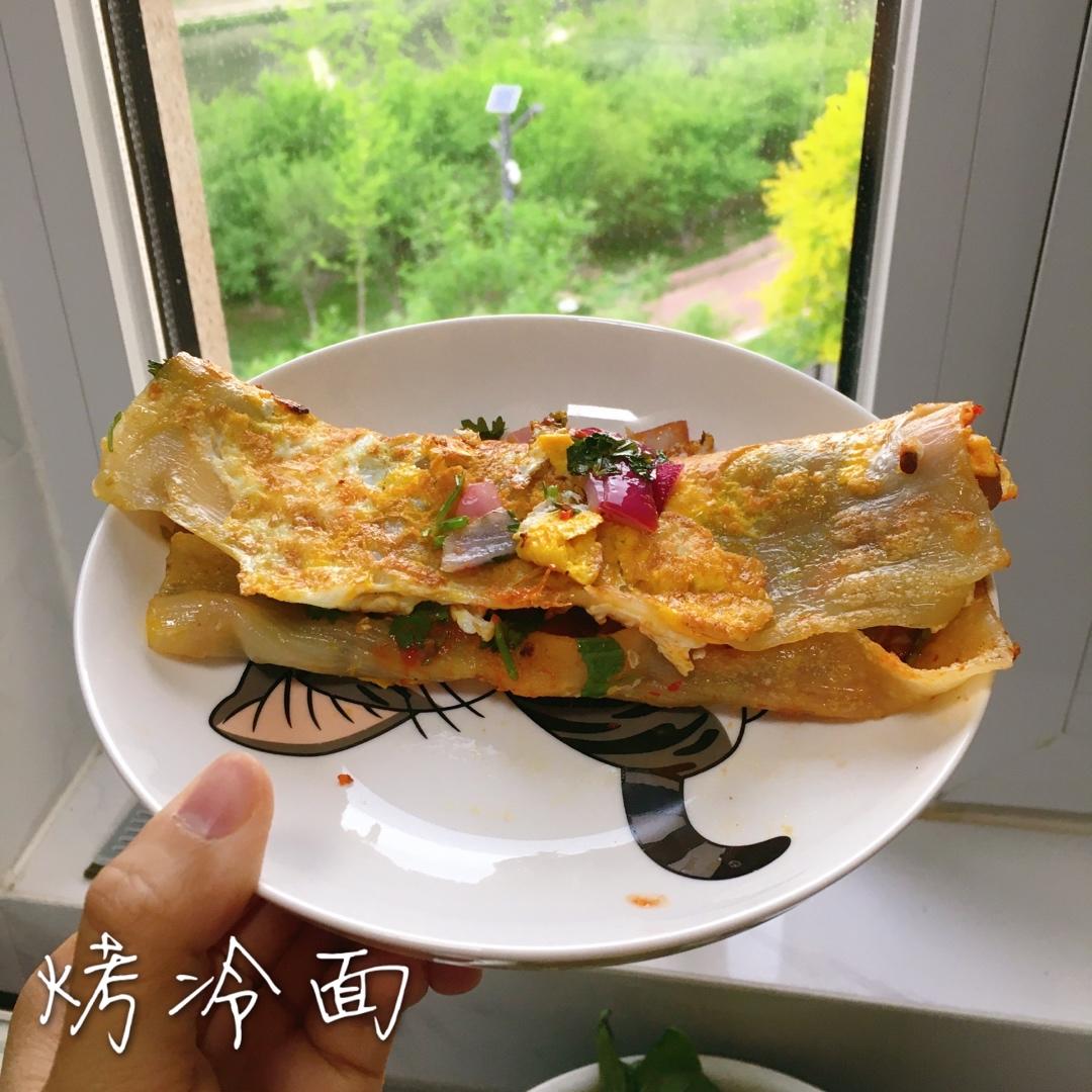 超级美味的东北烤冷面➕自制万能酱料【酱料是关键】
