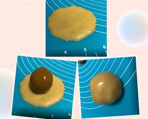 广式蛋黄莲蓉月饼10个（参考小高姐配方）的做法 步骤8