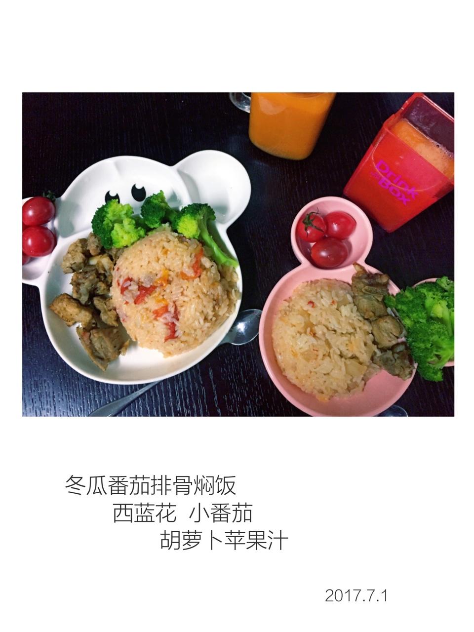 恬恬的辅食