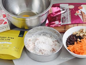 胡萝卜蜜豆麦芬蛋糕的做法 步骤2