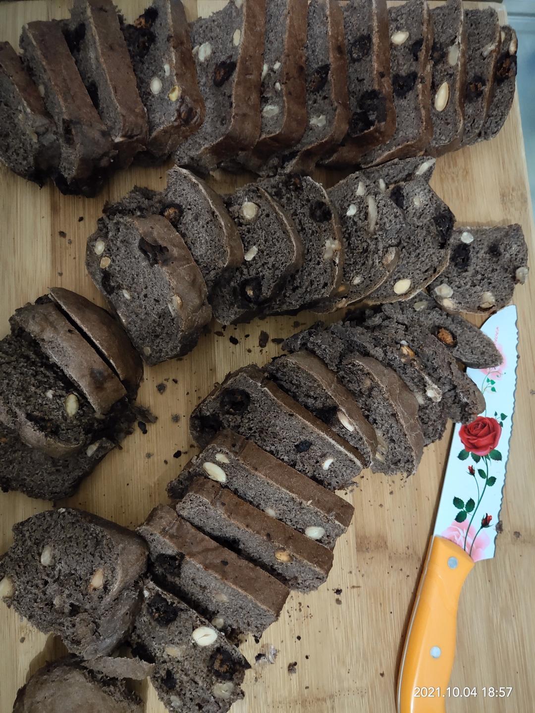 健身轻食：无油无糖高筋黑全麦粉欧包