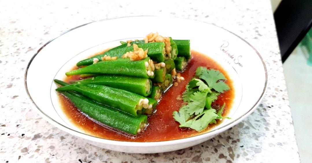 蚝油秋葵