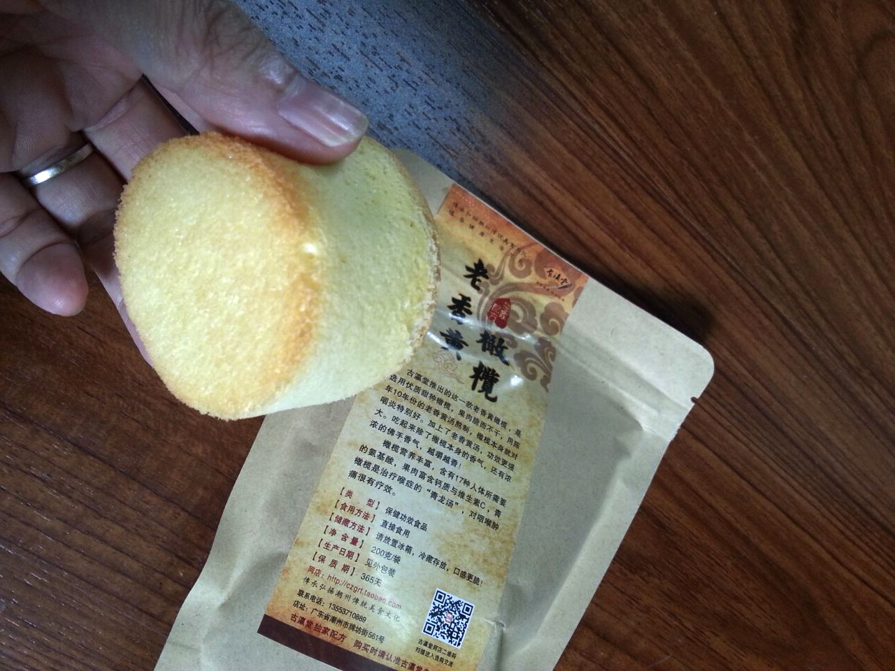 戚风杯子蛋糕^_^不开裂不回缩喔～