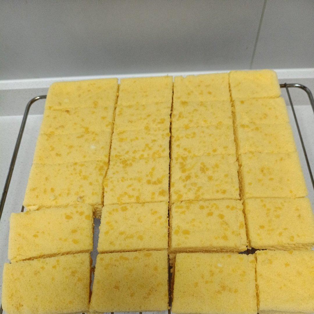 切块戚风蛋糕（三能金盘版28*28）