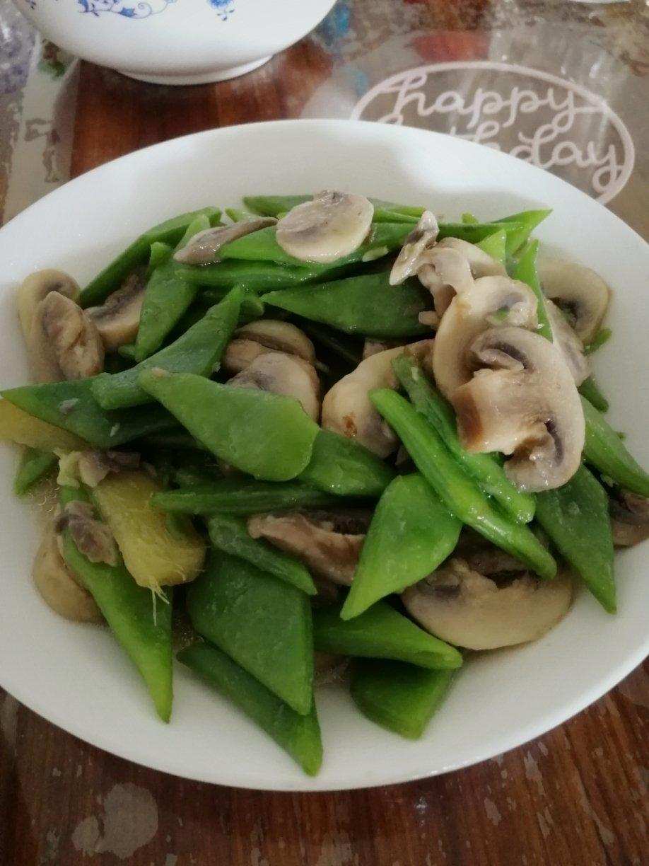 刀豆炒口蘑