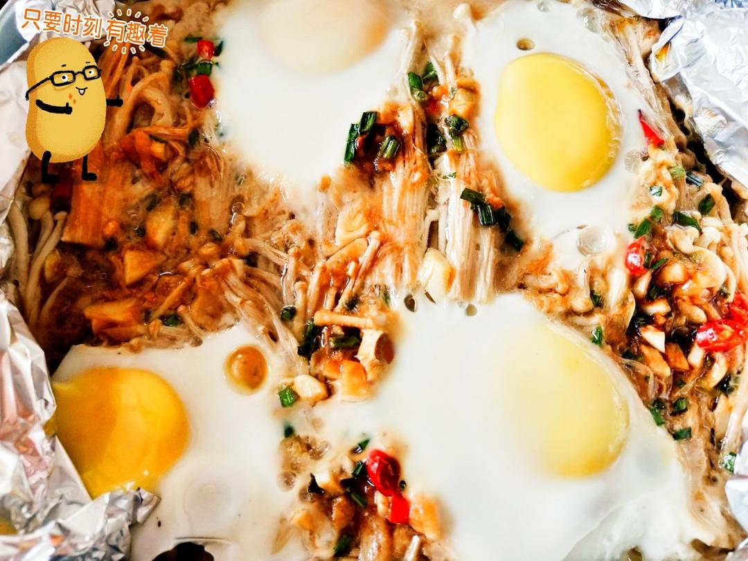 锡纸金针菇（家庭版）