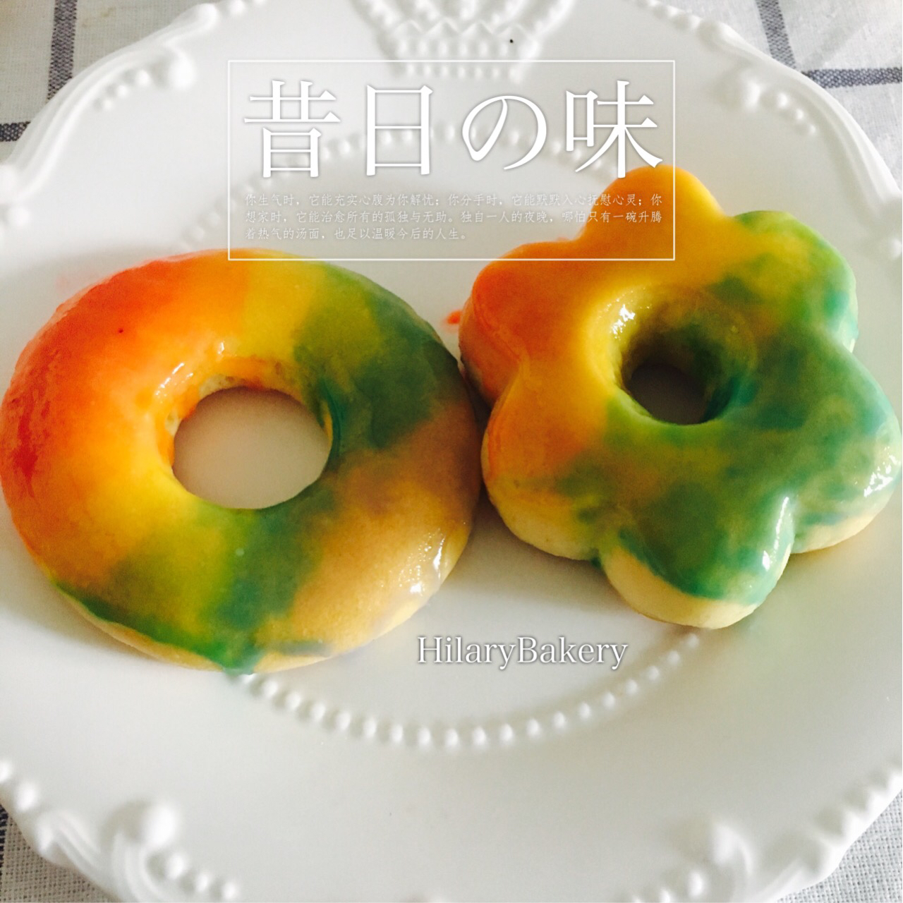烤箱版美味甜甜圈