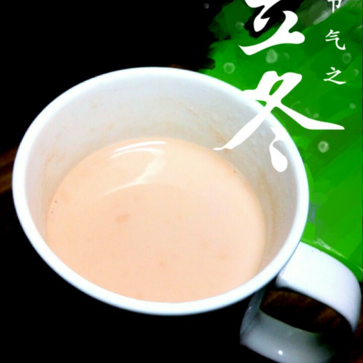 浓浓的锅煮奶茶