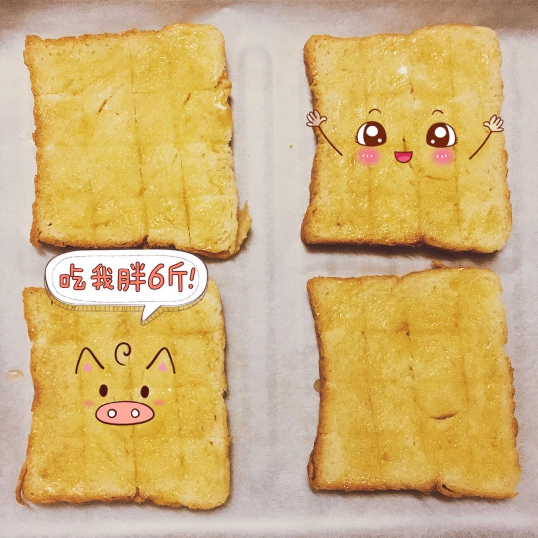 黄油蜂蜜烤土司
