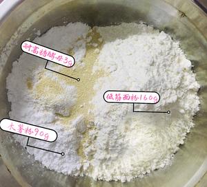 广式Q弹马拉糕的做法 步骤2