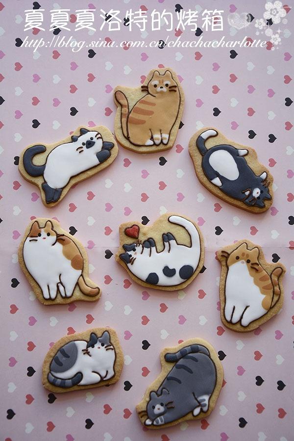 猫咪的卖萌生活--可爱的喵星人糖霜饼干的做法