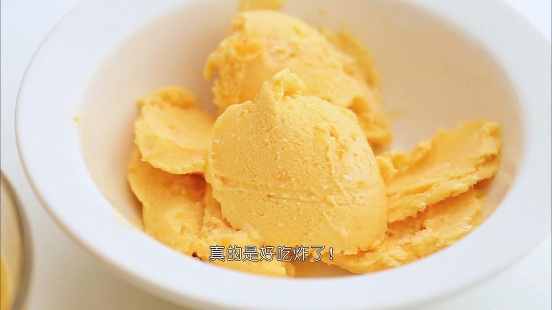 呜呜～自制水果冰淇淋好吃哭了