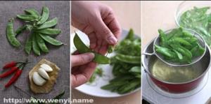 蒜香荷兰豆的做法 步骤1