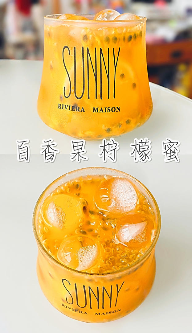 百香果柠檬蜜