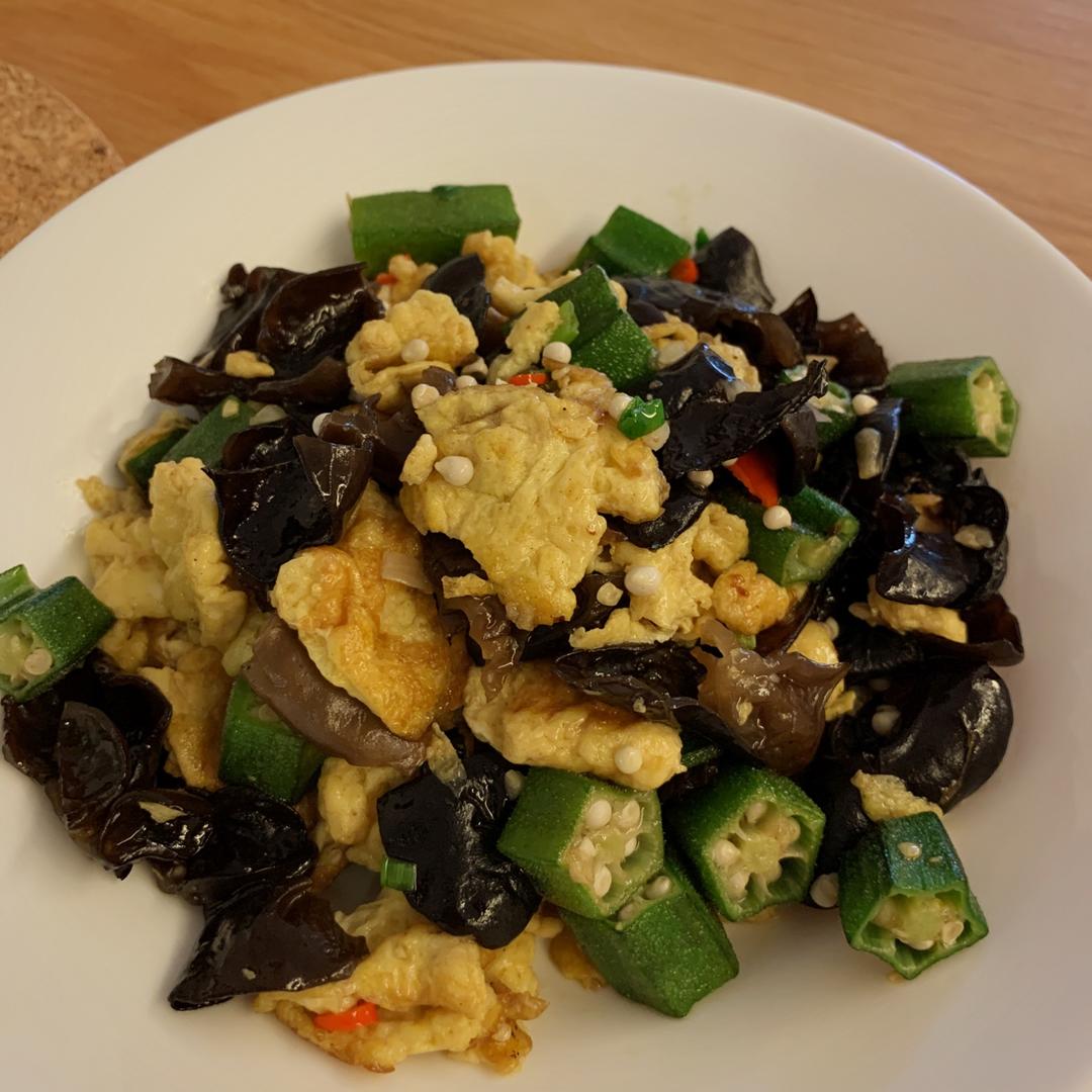 鲜美至极的蚝油秋葵木耳炒鸡蛋（清肺养颜.润肠解毒.简单快手.）