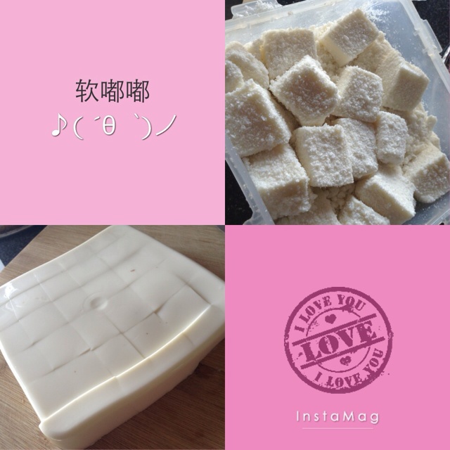 南洋雪花糕