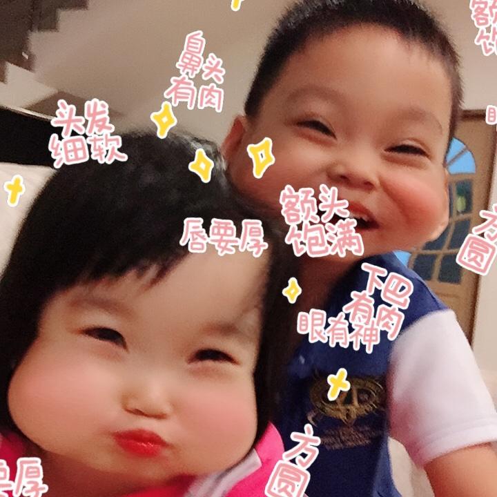 5hen5hen