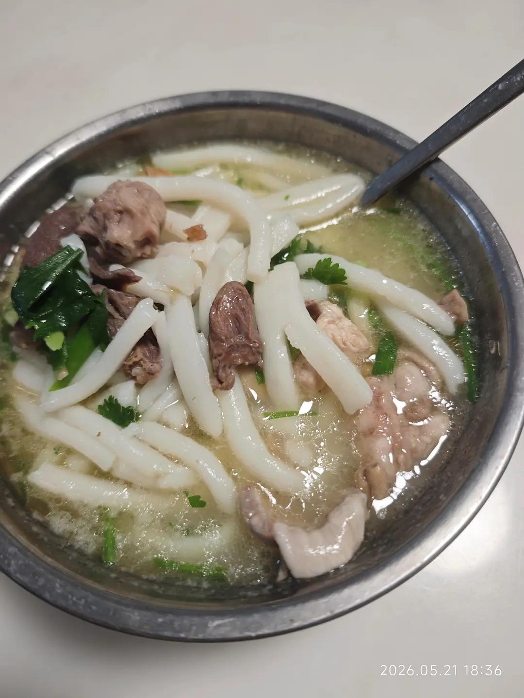 刀切糍——家乡美食