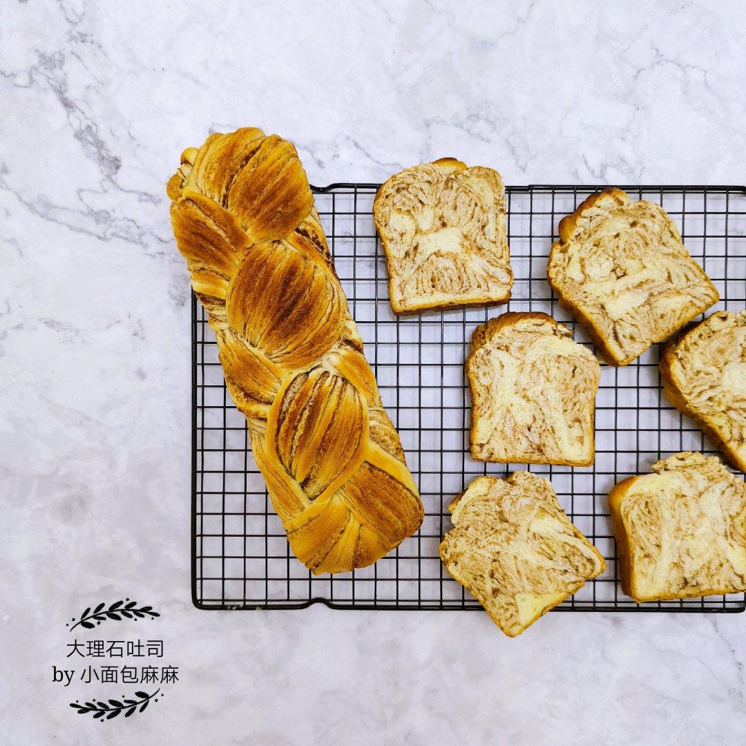 豆沙大理石吐司