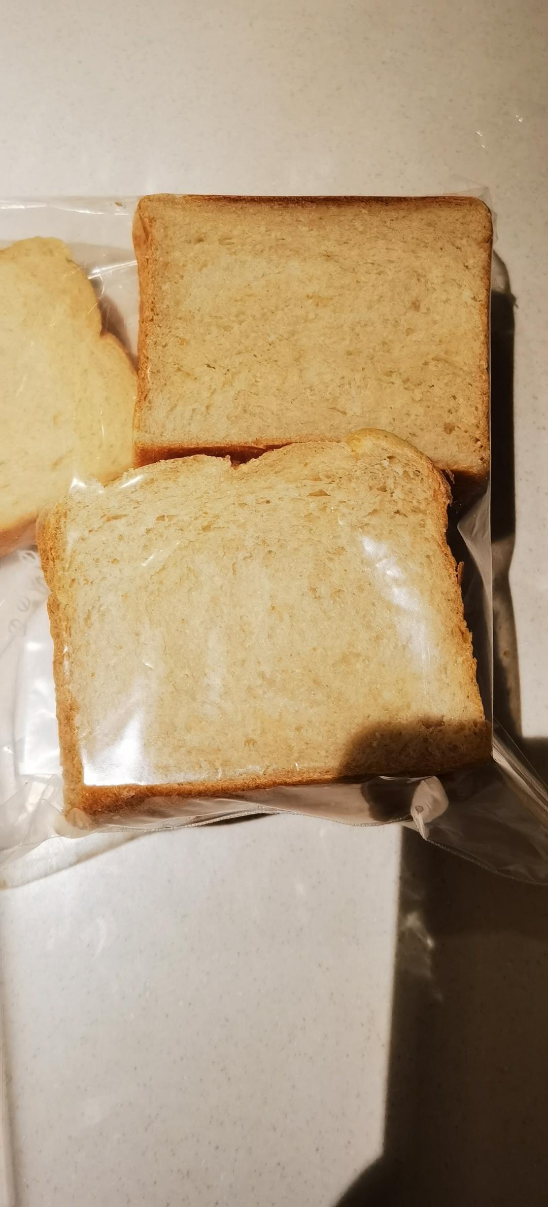 软到拿不起来的生吐司