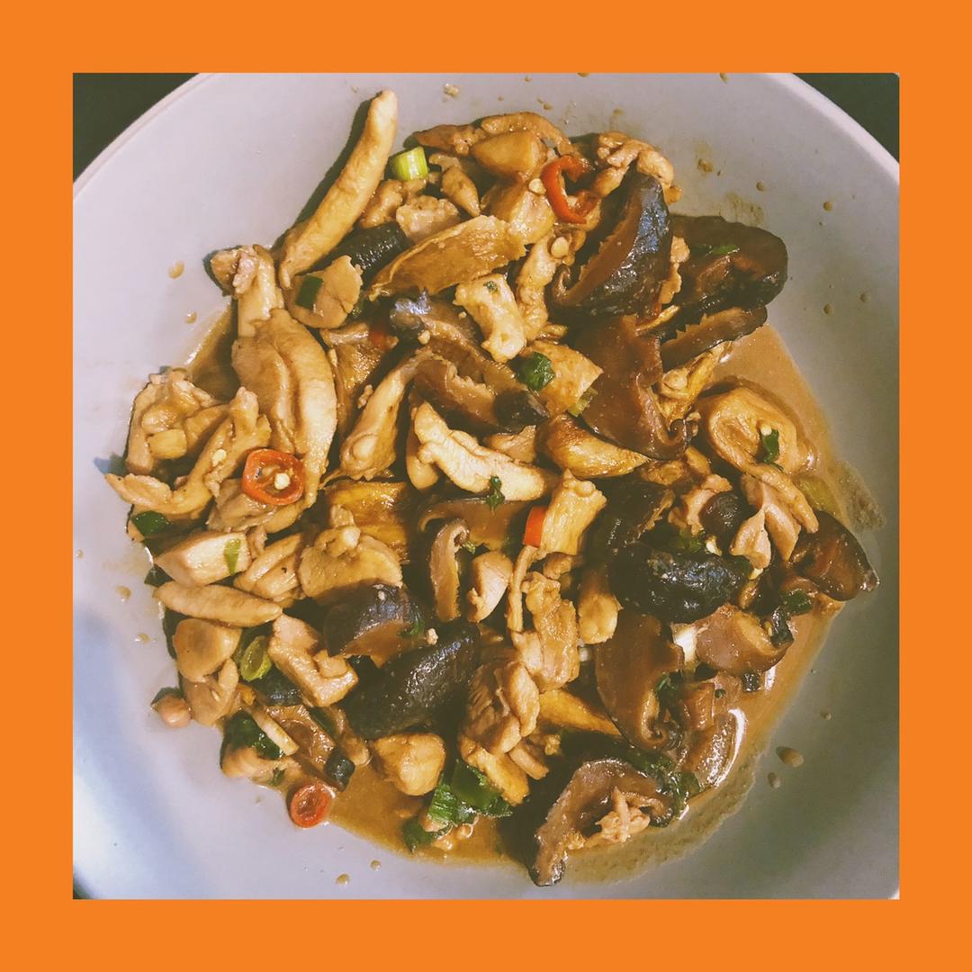 秒杀饭馆味道的【黄焖鸡米饭】