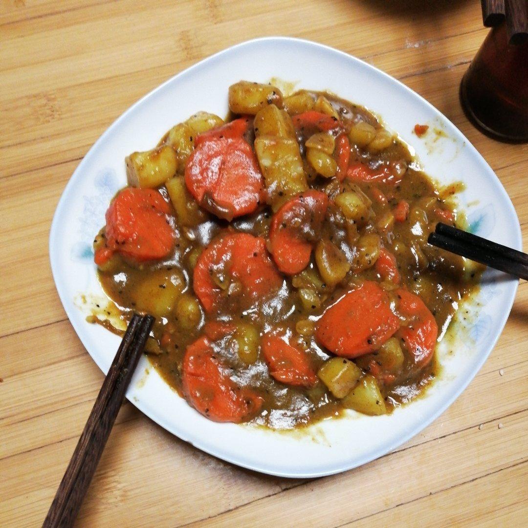 咖喱炖菜