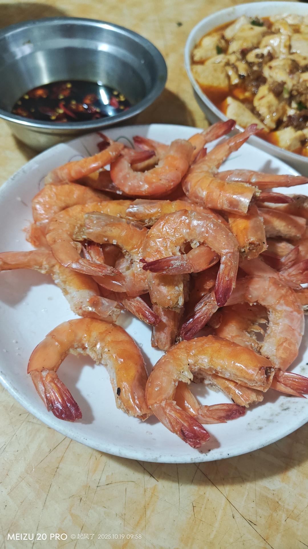 超大超鲜的盐焗🦐虾